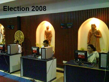 Purwanchal Election 2008